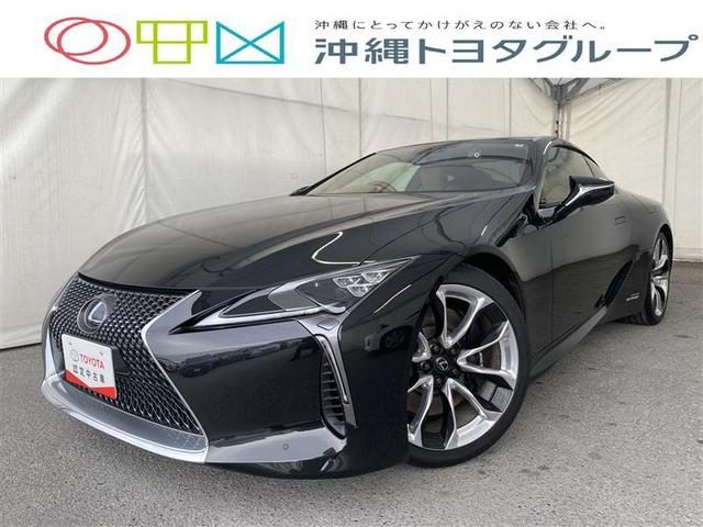 沖縄県の中古車ならＬＣ ＬＣ５００ｈ　Ｌパッケージ　革シート　フルセグ　メモリーナビ　ＤＶＤ再生　バックカメラ　衝突被害軽減システム　ＥＴＣ　ＬＥＤヘッドランプ　記録簿