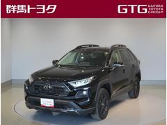 トヨタ　ＲＡＶ４　アドベンチャー　オフロードパッケージ　４ＷＤ　ミュージックプレイヤー接続可