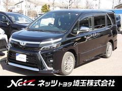 トヨタ　ヴォクシー　ハイブリッドＺＳ　煌ＩＩ　横滑防止　バックガイドモニター