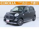 トヨタ ピクシスジョイ Ｆ　Ｇ　ＳＡＩＩＩ　横滑防止装置　１オー...