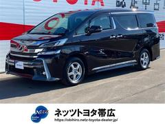 トヨタ　ヴェルファイア　２．５Ｚ　Ｇエディション　寒冷地仕様車　ナビＴＶ