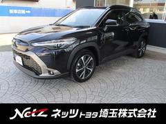 トヨタ　カローラクロス　ハイブリッド　Ｚ　ＡＣ１００　盗難防止システム