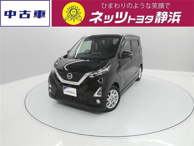 静岡県内の販売に限らせて頂きます。 インテリジェントエマージェンシーブレーキ・フルセグメモリーナビ・ＥＴＣ・