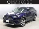 トヨタ ＲＡＶ４ ハイブリッドＧ　４ＷＤ　フルセグ　メモリーナビ...