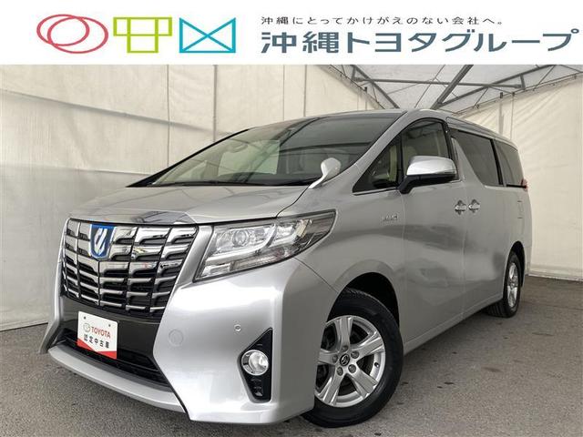 沖縄県豊見城市の中古車ならアルファードハイブリッド Ｘ　４ＷＤ　ワンセグ　メモリーナビ　バックカメラ　ＥＴＣ　両側電動スライド　ＬＥＤヘッドランプ　乗車定員８人　３列シート