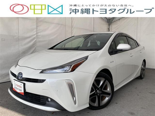 沖縄の中古車 トヨタ プリウス 支払総額 228.4万円 リ済込 2019(令和1)年 8.2万km パールマイカ