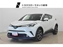 Ｃ－ＨＲ Ｇ　地デジ　黒革シート　バックモニタ－　ＬＥＤヘッドライト　ＤＶＤ視聴　スマ－トキ－　ＥＳＣ　キーレスエントリー　ＥＴＣ　ナビＴＶ　アルミホイール　パワーステアリング　盗難防止システム　ＡＢＳ　メモリナビ（1枚目）