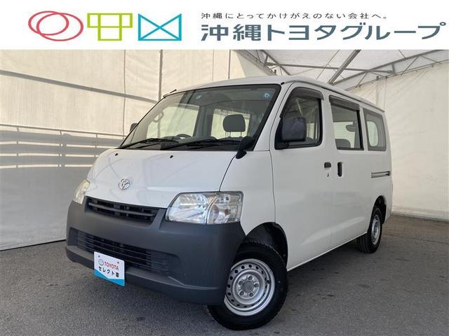 沖縄県浦添市の中古車ならタウンエースバン ＤＸ　ワンセグ　メモリーナビ　ミュージックプレイヤー接続可　ＥＴＣ　ドラレコ　記録簿