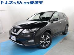 日産　エクストレイル　２０Ｘ　純正ナビ　全周囲カメラ　コーナーセンサー