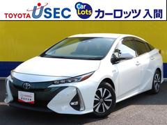 トヨタ　プリウスＰＨＶ　Ａ　衝突回避システム　ナビ　レーダークルーズ