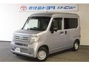 ホンダ Ｎ－ＶＡＮ Ｇ・ホンダセンシング　整備点検記録簿　パワー...