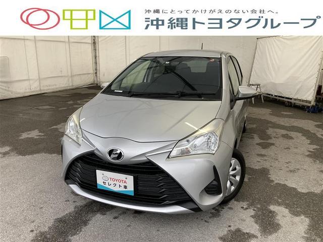 沖縄県の中古車ならヴィッツ Ｆ　ワンセグ　メモリーナビ　ミュージックプレイヤー接続可　バックカメラ　衝突被害軽減システム　ＥＴＣ