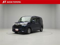 トヨタ　ルーミー　Ｇ　バックガイドモニター　追突軽減ブレーキ　横滑り防止