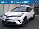 トヨタ Ｃ－ＨＲ Ｇ　メモリーナビ　ＤＶＤ再生　バックカメラ　衝...