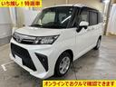 トヨタ ルーミー Ｇ　バックガイドモニター　追突軽減ブレーキ　横...