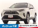 トヨタ ＲＡＶ４ Ｇ　Ｚパッケージ　サンルーフ　４ＷＤ　フルセグ...