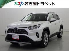 トヨタ　ＲＡＶ４　Ｇ　Ｚパッケージ　衝突被害軽減システム　バックカメラ