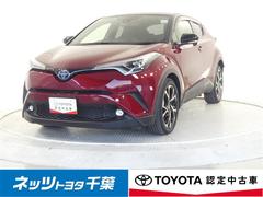 トヨタ　Ｃ−ＨＲ　Ｇ　トヨタ認定中古車　禁煙車　Ｂｌｕｅｔｏｏｔｈ