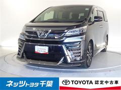 トヨタ　ヴェルファイア　３．５Ｚ　Ｇ　フルセグ　メモリーナビ