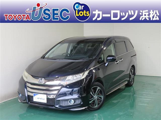 オデッセイ(ホンダ) アブソルート　衝突被害軽減　ＶＳＡ　リヤカメラ　スマ−トキ−　盗難防止装置　アルミ 中古車画像