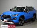 トヨタ ＲＡＶ４ アドベンチャー　４ＷＤ　フルセグ　メモリーナビ...