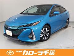 トヨタ　プリウスＰＨＶ　Ｓナビパッケージ　１年間走行無制限保証　衝突回避被害軽減　車線逸脱警報機能