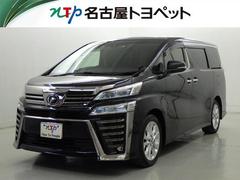 トヨタ　ヴェルファイア　２．５Ｚ　Ａエディション　フルセグ　メモリーナビ