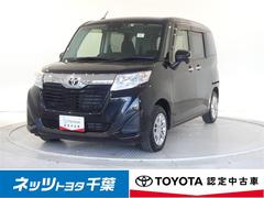 トヨタ　ルーミー　Ｇ　ワンセグ　メモリーナビ　バックカメラ