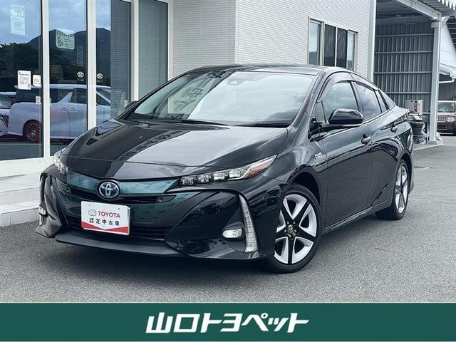 トヨタ プリウスＰＨＶ Ａ　フルセグ　メモリーナビ　バックカメラ