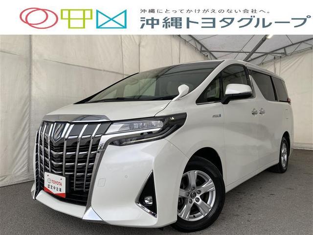 沖縄県沖縄市の中古車ならアルファードハイブリッド Ｘ　４ＷＤ　ワンセグ　メモリーナビ　ミュージックプレイヤー接続可　バックカメラ　衝突被害軽減システム　ＥＴＣ　両側電動スライド　ＬＥＤヘッドランプ　乗車定員８人　３列シート　アイドリングストップ