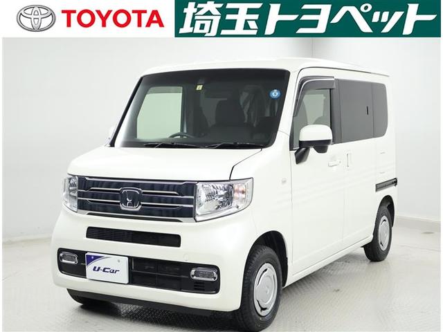 ホンダ Ｎ－ＶＡＮ＋スタイル