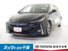 トヨタ　プリウスＰＨＶ　Ｓナビパッケージ　フルセグ　メモリーナビ　バックカメラ