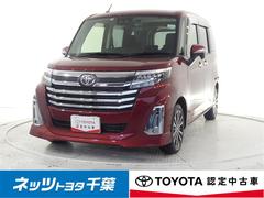 トヨタ　ルーミー　カスタムＧ−Ｔ　フルセグ　メモリーナビ　バックカメラ