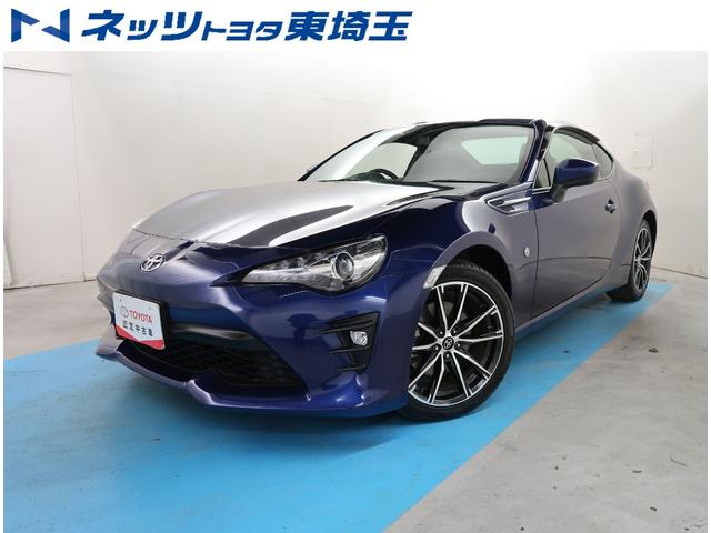 ８６(トヨタ) ＧＴ　ＳＤナビ　バックカメラ　クルーズコントロール　ＬＥＤヘッドライト　パドルシフト　１７インチアルミホイール 中古車画像