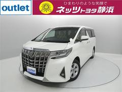 トヨタ　アルファード　２．５Ｘ　セーフティーセンス　片側電動スライドドア　ワンセグナビ