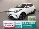 トヨタ Ｃ－ＨＲ Ｇ　レーダーブレーキシステム　バックガイドモニ...