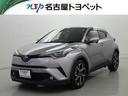 Ｃ－ＨＲ Ｇ　衝突被害軽減システム　メモリーナビ　フルセグ　バックカメラ　ＥＴＣ　ＣＤ　ミュージックプレイヤー接続可　ＤＶＤ再生　革シート　オートクルーズコントロール　ＬＥＤヘッドランプ　スマートキー　キーレス（1枚目）