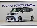 トヨタ タンク カスタムＧ－Ｔ　メモリーナビ　ＥＴＣ　バックカメ...