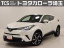 Ｃ－ＨＲ Ｇ　トヨタセーフティセンス　ＰＣＳ　ＬＤＡ　ＡＨＢ　ＬＥＤヘッドライト　全車速追従型クルーズコントロール　９インチＴＣナビ　フルセグＴＶ　ＢＴオーディオ　ＣＤ　ＤＶＤ再生　ＳＤ　ＥＴＣ　前後ドラレコ（1枚目）