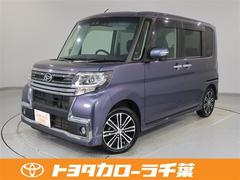 ダイハツ　タント　カスタムＲＳ　トップエデイシ　カスタムＲＳ　トップエデイシ１年間走行無制限保証