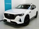 ＣＸ－６０ ＰＨＥＶ　エクスクルーシブスポーツ　ハイブリッド　ワンオーナー　４ＷＤ　サンルーフ　革シート　電動シート　安全装備　衝突被害軽減システム　横滑り防止機能　ＡＢＳ　エアバッグ　オートクルーズコントロール　盗難防止装置　バックカメラ　ＥＴＣ（1枚目）