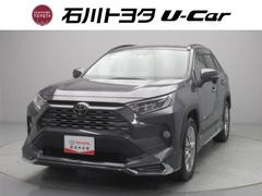 トヨタ　ＲＡＶ４　Ｇ　Ｚパッケージ　モデリスタフルエアロ　４ＷＤ