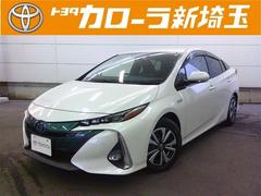 トヨタ　プリウスＰＨＶ　Ａ　Ｂカメラ　１オーナー　オートクルーズコントロール