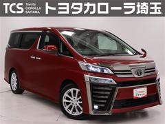 トヨタ　ヴェルファイア　２．５Ｚ　Ｇエディション　ＬＥＤランプ　アルミホイール