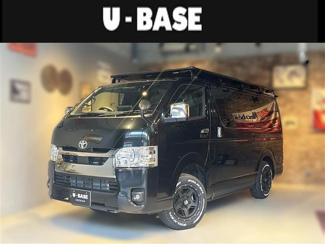 Ｕ－ＢＡＳＥ　ＯＮＥ