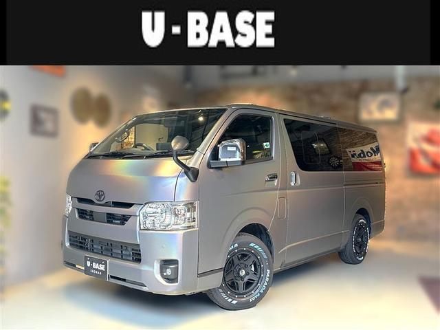 ハイエースバン(トヨタ) Ｕ−ＢＡＳＥ　ＯＮＥ　Ｕ−ＢＡＳＥ　ＯＮＥ　トイファクトリーキャンピングカー　ラッピング車両　ＦＦヒーター 中古車画像