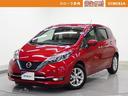 日産 ノート ｅ－パワー　メダリスト　フルセグ　メモリーナビ　Ｄ...