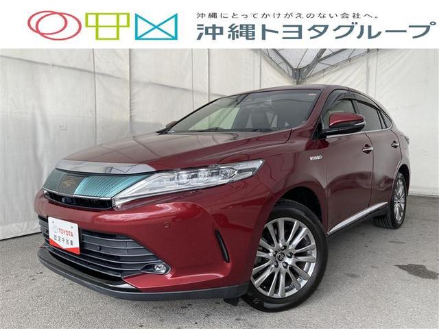 沖縄の中古車 トヨタ ハリアーハイブリッド 支払総額 251.9万円 リ済込 2018(平成30)年 9.0万km アカ