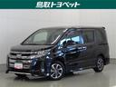 トヨタ ノア Ｓｉ　ダブルバイビー　トヨタ認定中古車　ロングラン...