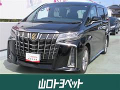 山口トヨペット（株）ａｔｔａ！ときわ 選ぶなら、トヨタの安心U−Car T-Value ♪ アルファード ２．５Ｓ　タイプゴールド